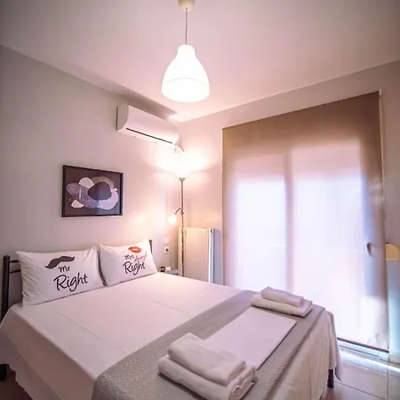 Small Nest - Central Spot * Volos