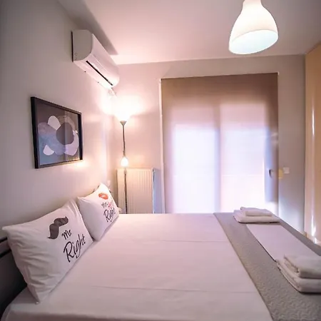 Small Nest - Central Spot * Volos