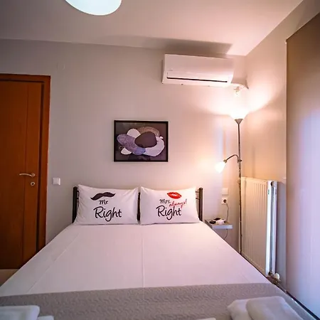 شقة Small Nest - Central Spot فولوس